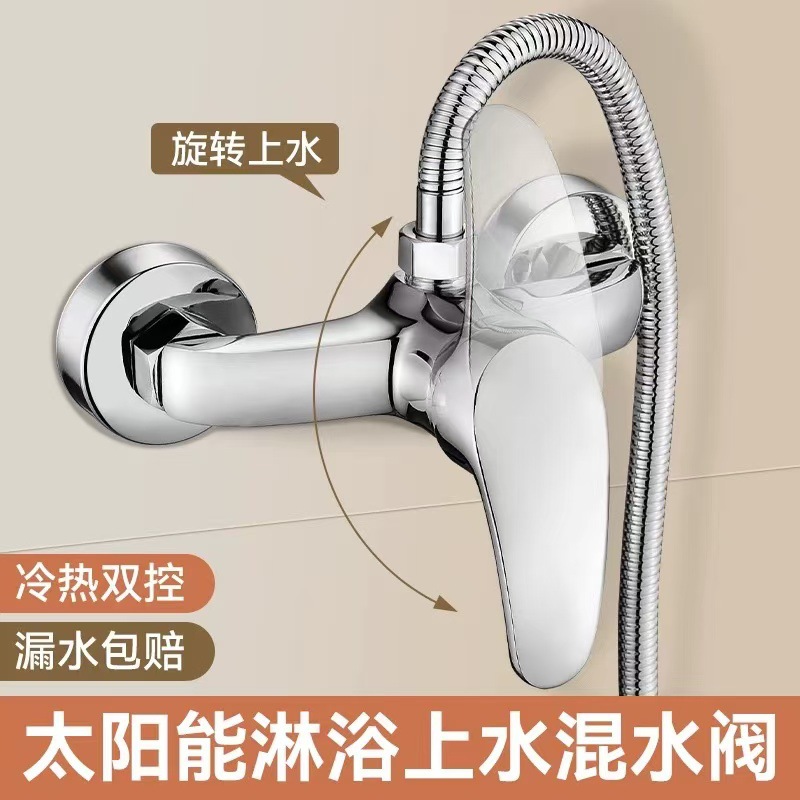 微信图片_20241115162600