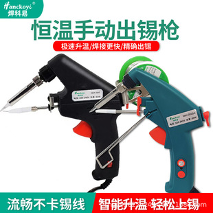 �ֳ�ʽ���ԄӺ��a�����b�a������F�քӿ������a�������{���ֺ���