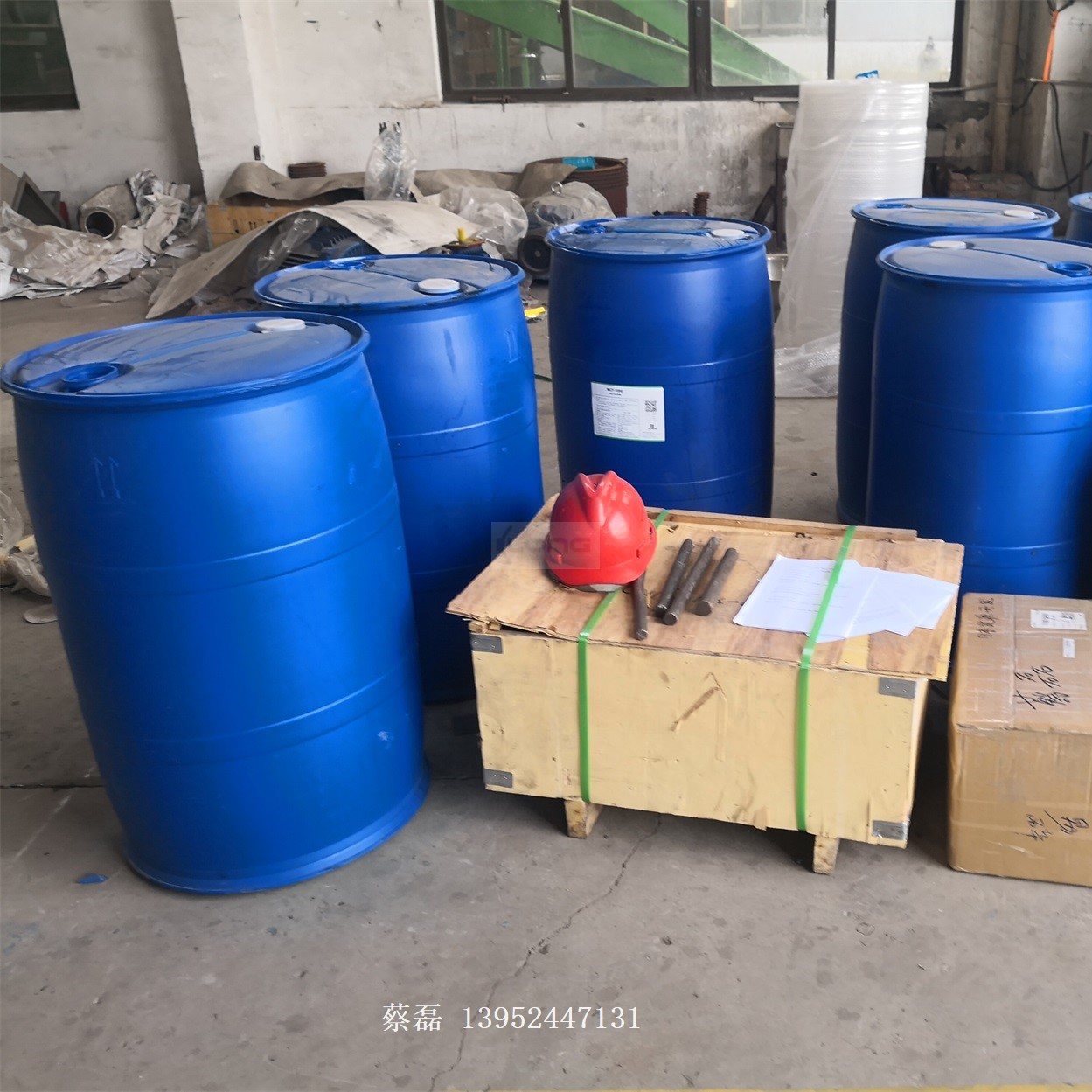 危废大蓝桶破碎清洗线，废旧塑料化工桶回收再生处理设备