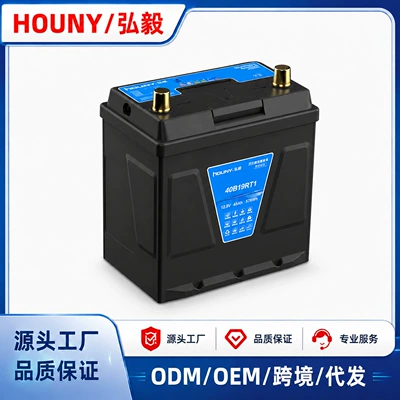 Houny Honyi 12V Litium Dəmir Fosfat avtomobil starter akkumulyatoru B19