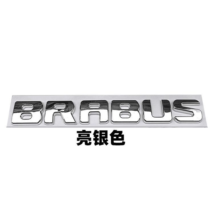 Smart Car Logo Smart # No. 1 # No. 3 Black Hood Emblem, Letter Emblem, Brabus Rear Emblem