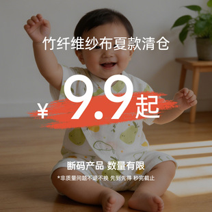 ��-�냺�B�w����a����޼����������·�������Ů���������{������