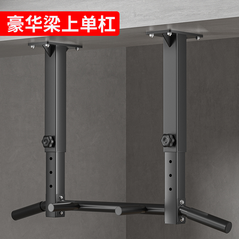 Dispositivo de dibujo ascendente doméstico de barra horizontal perforada en la pared fijación de la pared de la bolsa de arena de barra paralela única image 9