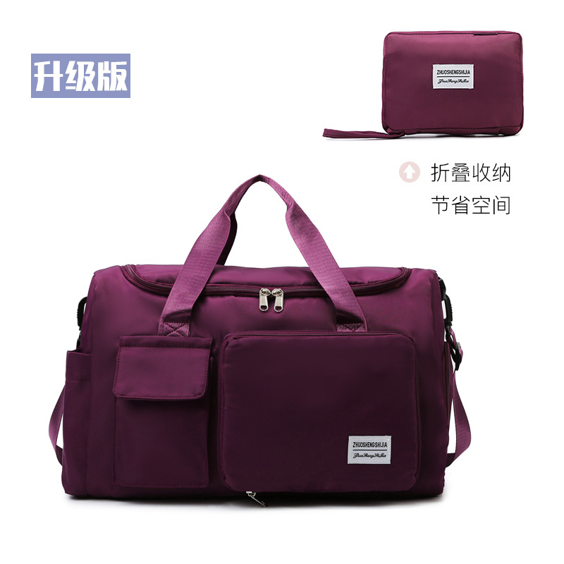 자홍색