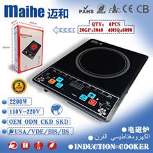 �̼���늴Št�๦����ՠt�����N�����˴��ʏS�����Q����110VA