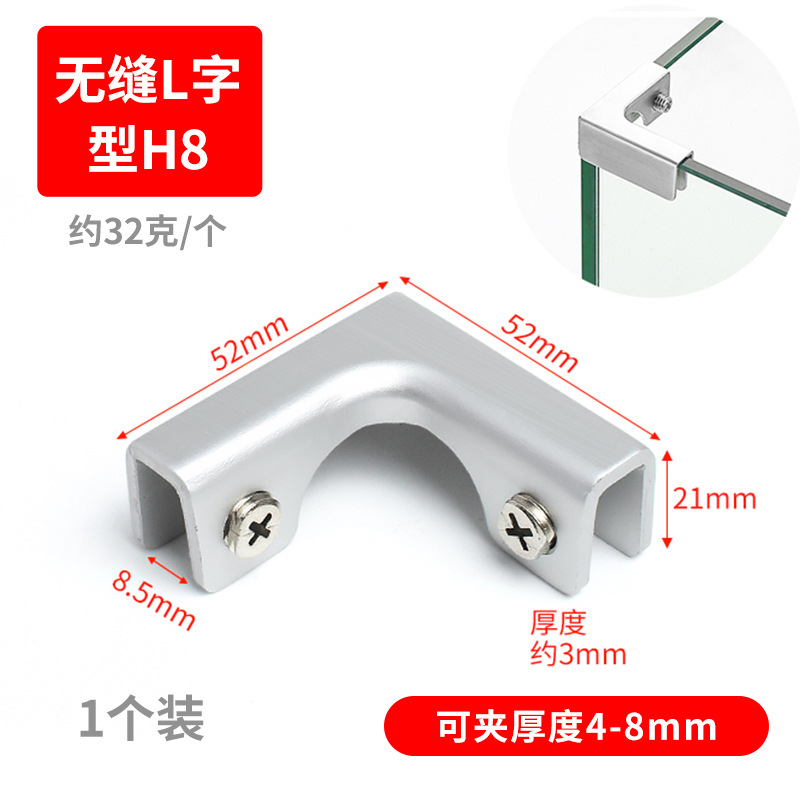 Clipe de vidrio fijación de espejo de fijación de vidrio escalera sin perforación accesorios de pared clipe de vidrio fijación