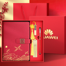 国潮笔记本礼盒套装新款精致商务办公手账工作记事本定制logi手帐