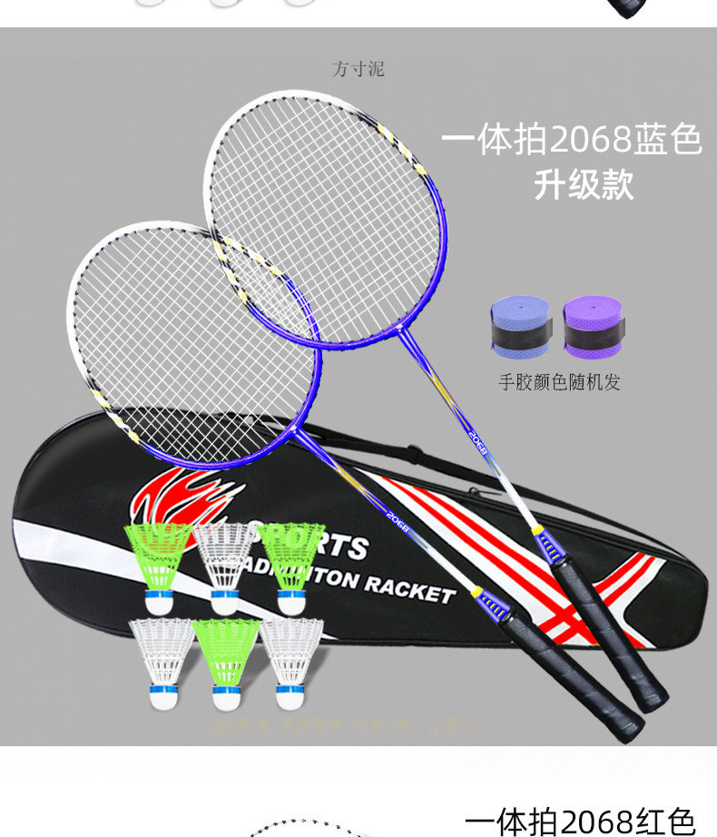 a8735b22-88e2-4be0-8e2d-31c6b13700e8.jpe