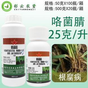 �A�ֺ̼�25��/��������С���������N�Ӱ�����N���rș������