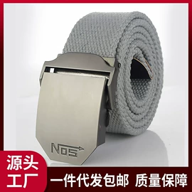 腰带;腰部配件;cosplay服饰