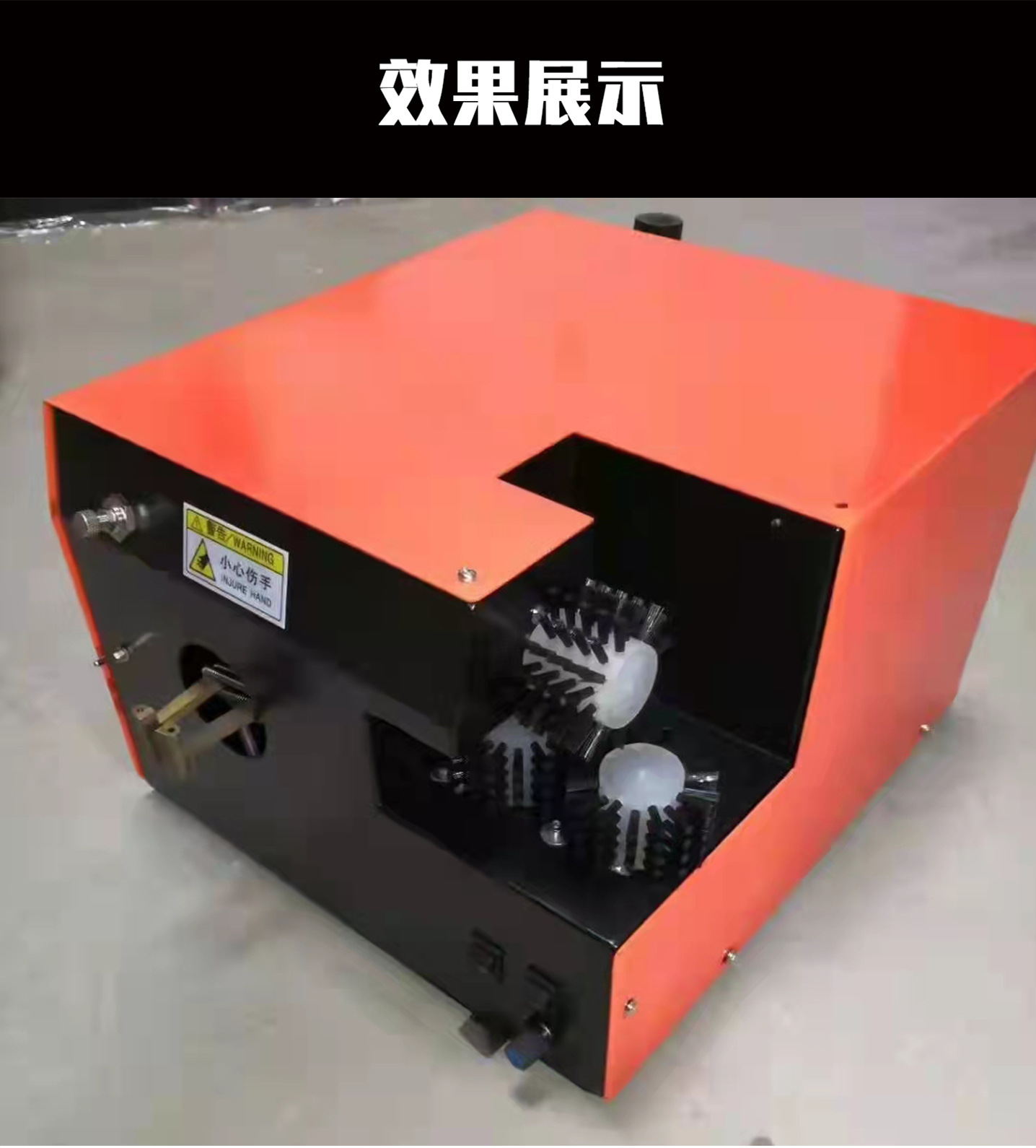 刷屏蔽网机 编织线刷线扭线机 气电式搓线机拧线机电线绞线-阿里巴巴