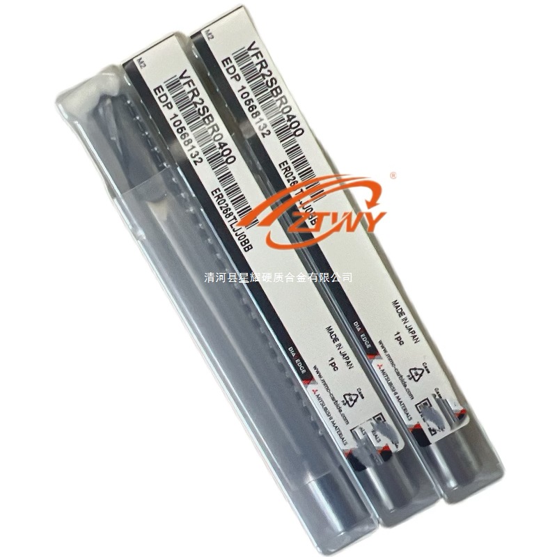 VFR2SBR0010/VFR2SBR1000/VFR2SBR8三菱2刃球头立铣刀VFR2SBR0400