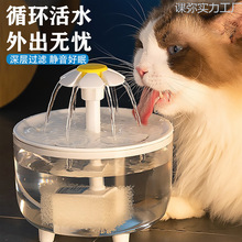 �����ˮ�C�ļ��Ԅ�ѭ�h�^�V��ˮ������؈�乷���ˮ��������Ʒ