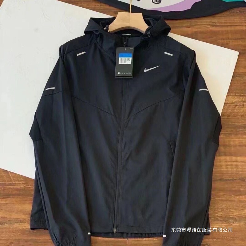 Lightweight men's outdoor sports windbreaker, casual and versatile, with a hood, quick-drying, woven fabric, suitable for running, fitness, and sun protection, wholesale