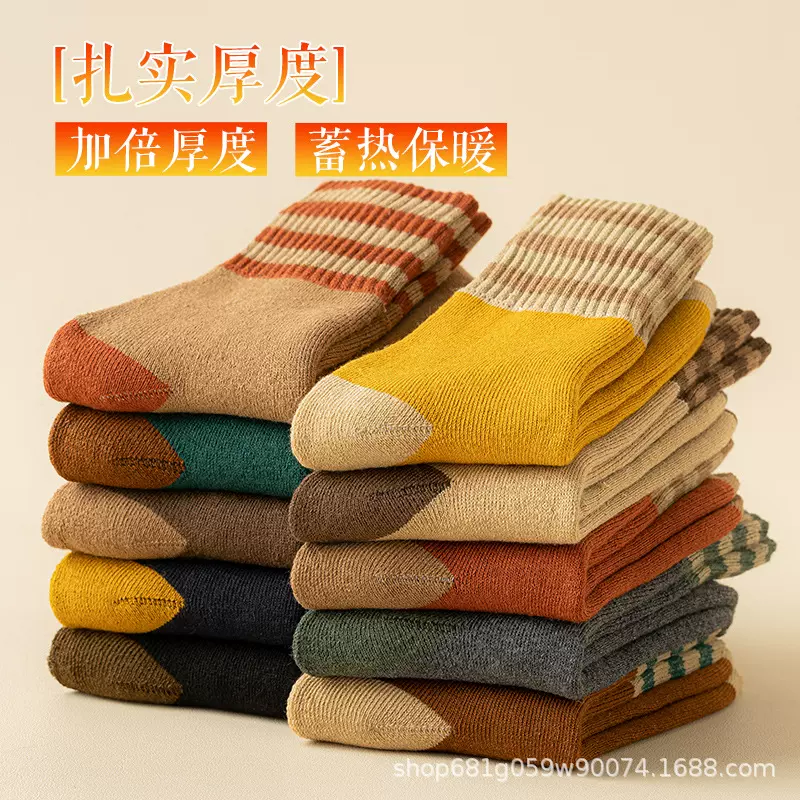 诸暨袜子女加厚秋冬中筒全棉加绒保暖毛圈条纹堆堆袜女士毛巾袜