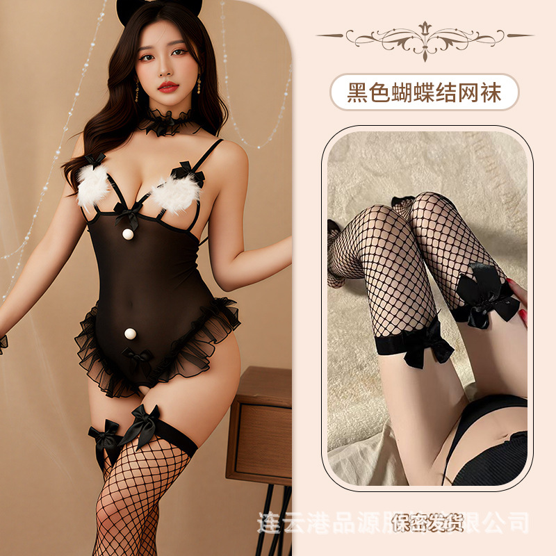 블랙 (그림 양말 포함)