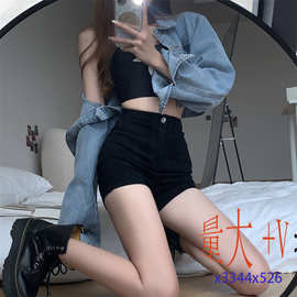 东南亚跨境女装批发高腰直筒显瘦牛仔短裤抖音小红书一件代发货源