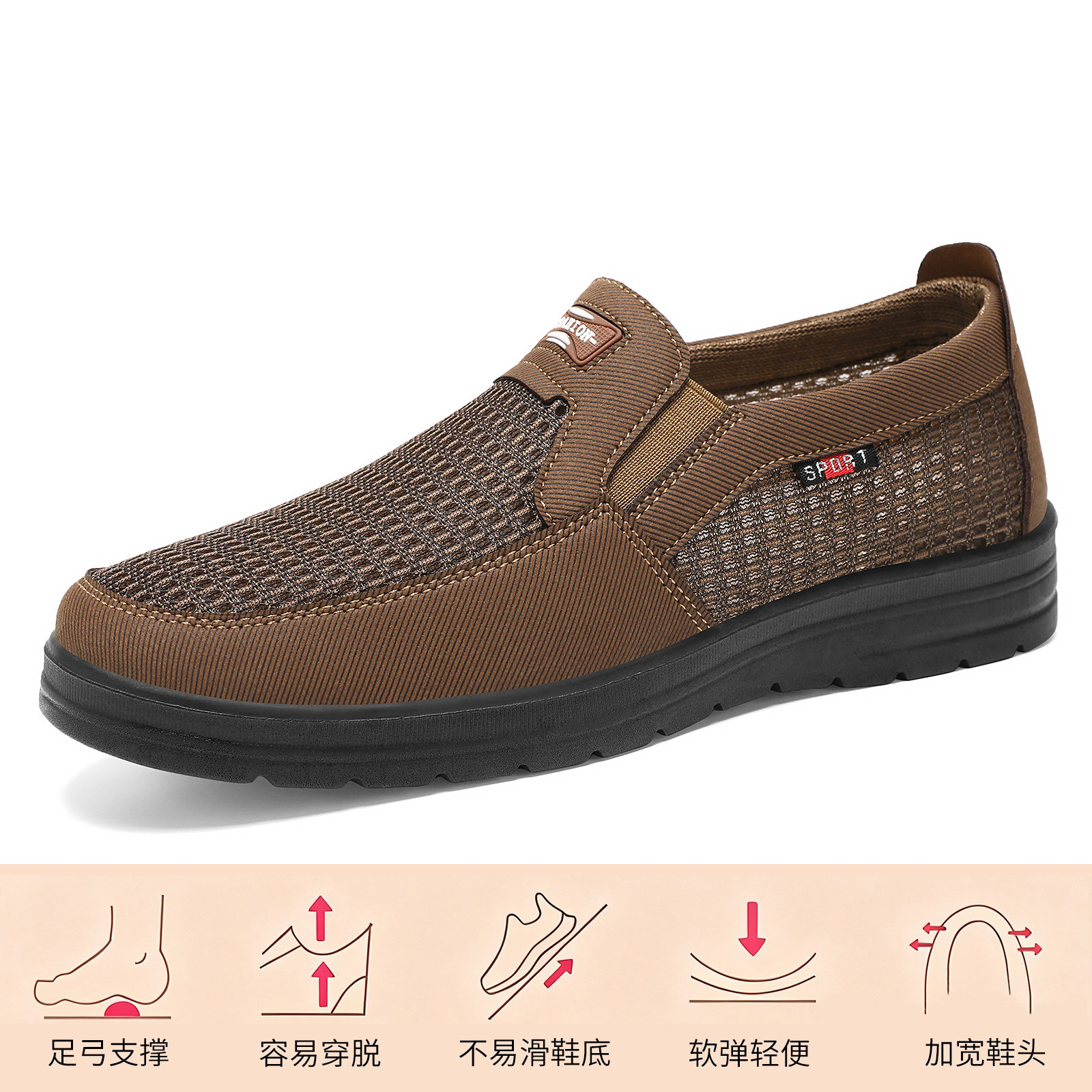 B - cf591 color café