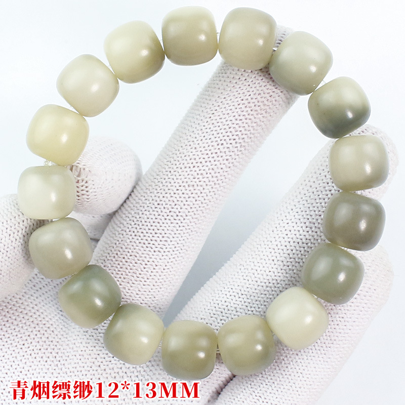푸른 연기 Piaomiao 12*13MM