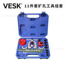 11הUMƫĿ{bUքÛߔU