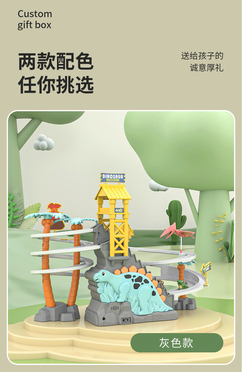 O1CN01y4vbdQ2GPGE8tpTqS_!!2205883629007-0-cib.jpg?__r__=1690191860357