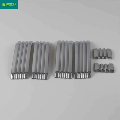 Other Automotive Exterior Supplies — Suitable for 18 models of overbearing - front-grille-without-camera-hole