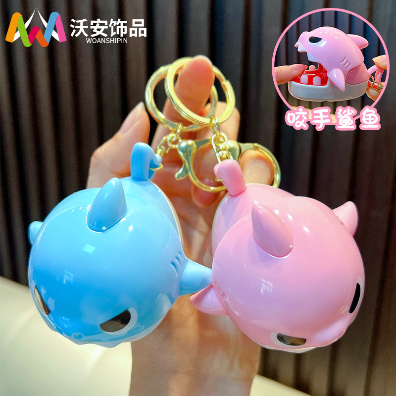 Cartoon Shark Keychain Stress Relief Toy Car Keychain Prank Backpack Pendant Small Gift