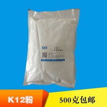 ʮc  K12۠  l݄ 500g/