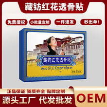 ���[�t��͸���N�P�������N�Ͳ��N�Ϻ��N����N�������i�����N