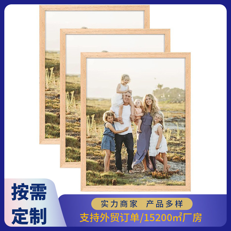 Photo Frame Wall Hanging Modern Wooden Picture Frame Empty Frame Mounting Frame 4K Four-Open 8K Black and White Wood Color 16inch Photo Frame