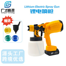 ��늄Ӈ��ᘌ���ʽ����������ˮ���ጣ�ÿ羳���Q늄ӹ���