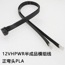 �Դģ�M��12VHPWRģ�M��PCIE5.0�@������D�Ӿ�16-pin ���Ʒ��