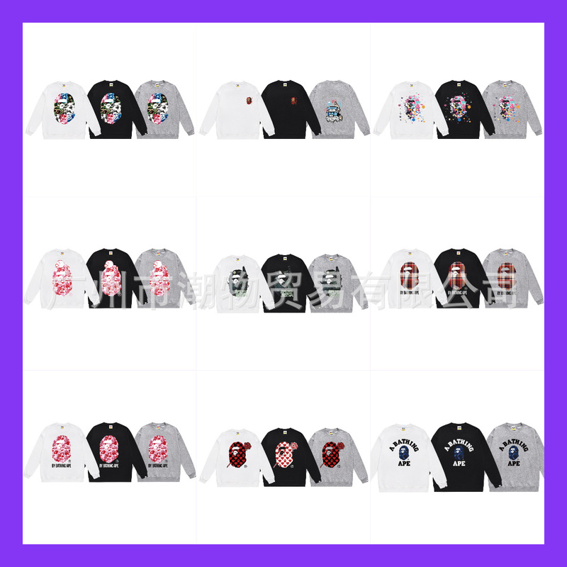 Cross-Border Bape Trendy Autumn and Winter Tops for Couples, Women's Loose Camouflage Ape Head Printed Round Neck Pullover Sweatshirts for Men
