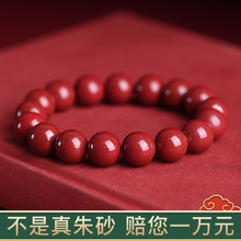 ȻԭVɰŮD\ȦϽɰִŮСY