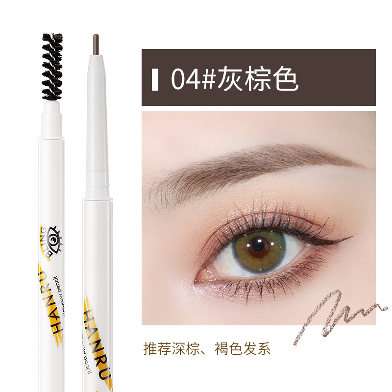 Lápiz de cejas de doble punta Hanru con punta ultrafina, resistente al agua, al sudor, de larga duración, cosmético para cejas de aspecto natural, venta al por mayor.