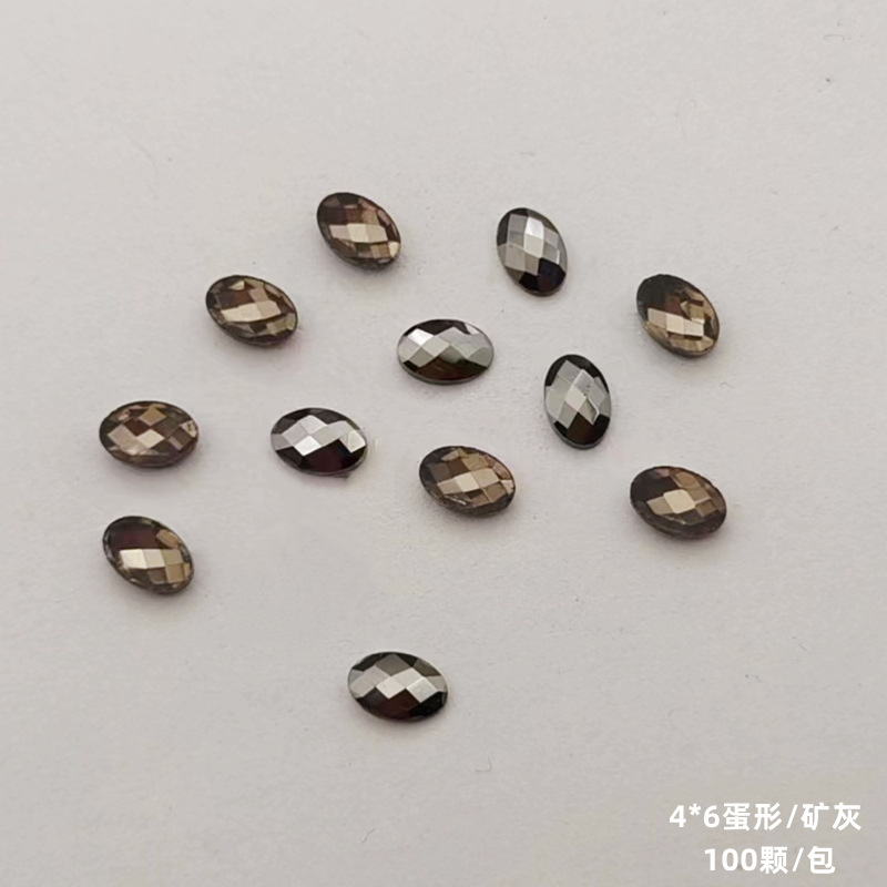 4*6 계란 모양 (100 PC/가방)