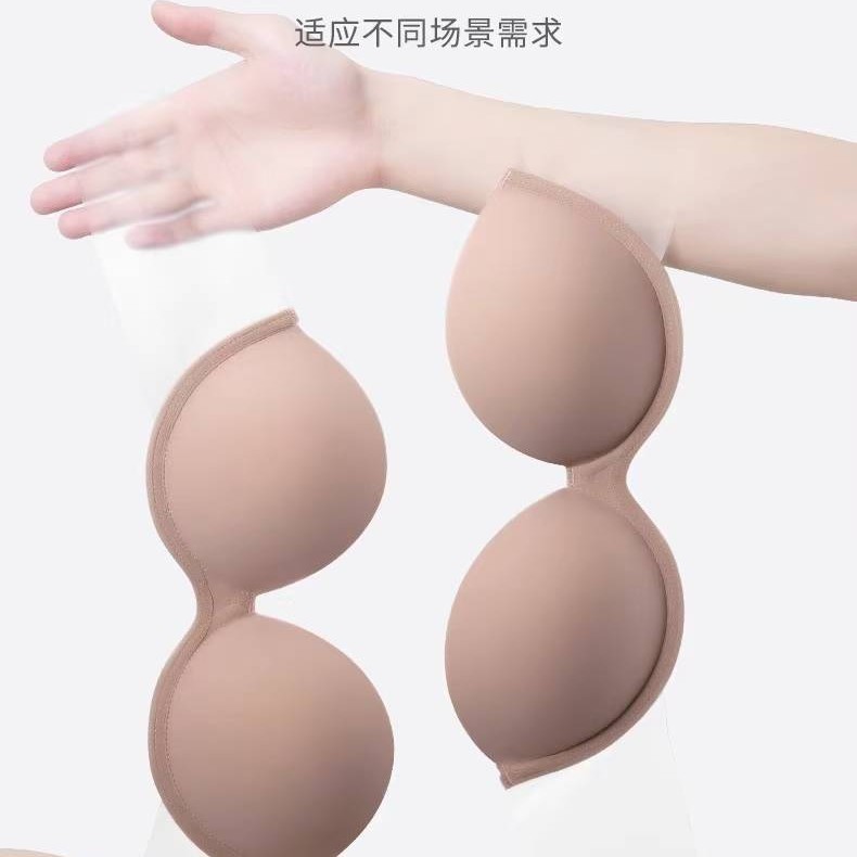 美背露背ノースリーブブラジャー 女性用 大きい胸を小さく見せる 胸を寄せ上げる 滑り止め インビジブルブラ 胸パッド付きブラジャー 純粋な欲望風|undefined