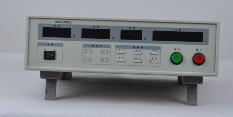 电机寿命测试仪（交流） 型号HH4-WBSM-2 库号M399217