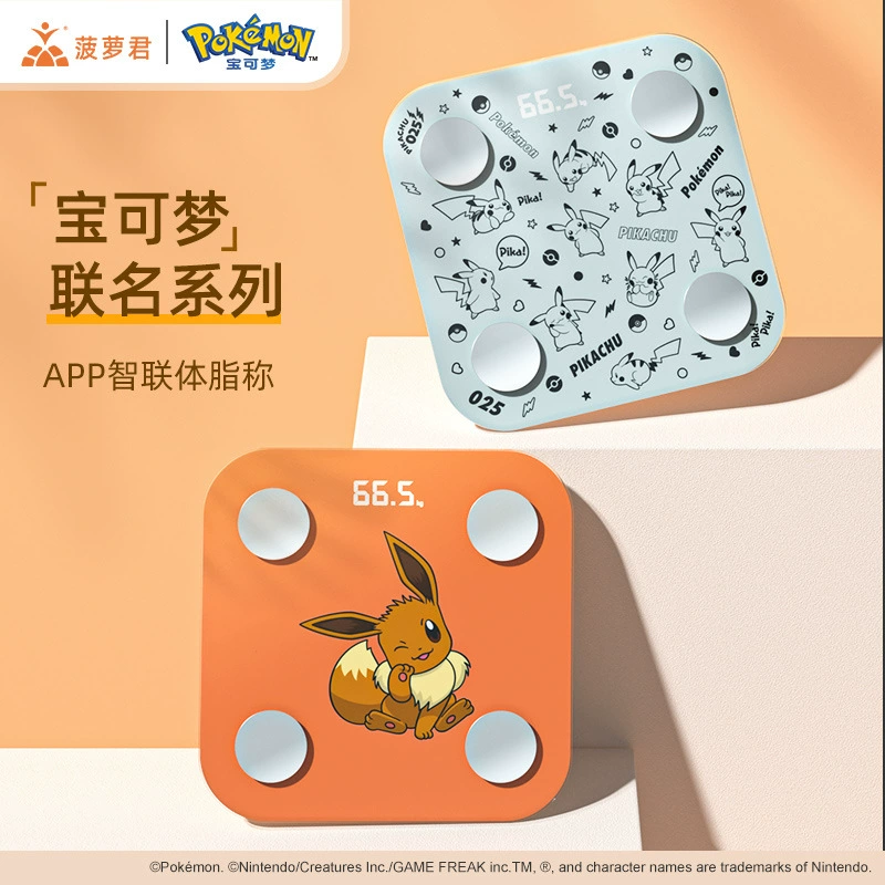 Умные весы для измерения жира через USB-зарядка Bluetooth приложение для взвешивания человеческого тела электронные прецизионные небольшие весы для измерения жира