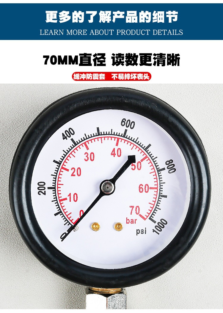 TU-15A diesel cylinder pressure gauge, cylinder pressure detection table, cylinder pressure measuring gauge, diesel cylinder pressure gauge, cylinder pressure table