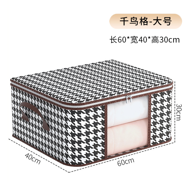 布団収納袋入れ衣類荷物引越し梱包袋大容量防水防湿綿布団整理袋|undefined