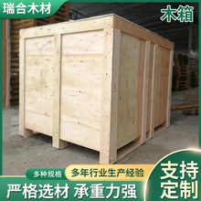 ���u�ӹ����ȳ�����Ѭ���߅ľ�������͙Cе�x���O���\ݔ���bľ��