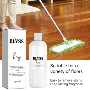 Cross-Border New Product Floor Cleaner Dirt Cleaning Soap Polishing and Brightening Floor Tile Maintenance Cleaning Liquid 120ml