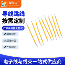 �S��ֱ�N�ɶ�մ�a��·���������B��������Ӿ�PVC�����Ƽӹ�