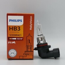 ������ǿ����������� HB3 9005 100W 12359RA P20d ±��һ�����