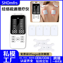 �¿����ܶ๦�������x ems�}�_��Ħ���i׵�������j��ͨ������Ħ�x