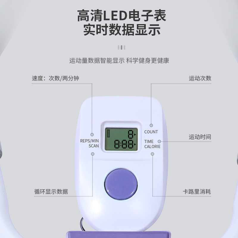 家庭用ウエストシェイプマシン、腹筋フィットネス機器、お腹痩せ神器、家庭用腹部トレーニング、腹筋運動マシン|undefined