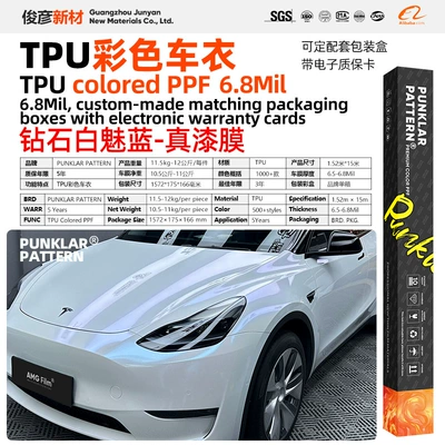 White Tpu Colored Car Wrap Car paint protective film - tpudiamond-white-charming-blue-152m-15m-roll