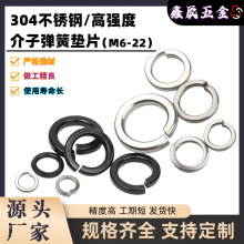 304���P䓏��ɉ|Ƭ�����_�ڽ��Ӹߏ��ȴ�ڏ��|���Q��DM8M10M12