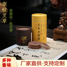 ��ɽ̴��P����Ȼ���㰬����ñP�������ζ�Ƶ��҃���Ѭ�S��ֱ��